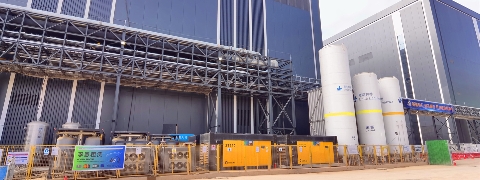 我們總在創(chuàng)新，旨在為客戶(hù)提供最優(yōu)解決方案