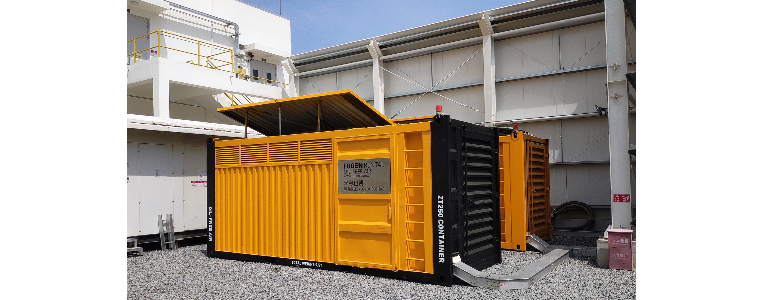 為什么要租賃無油空壓機(jī)？