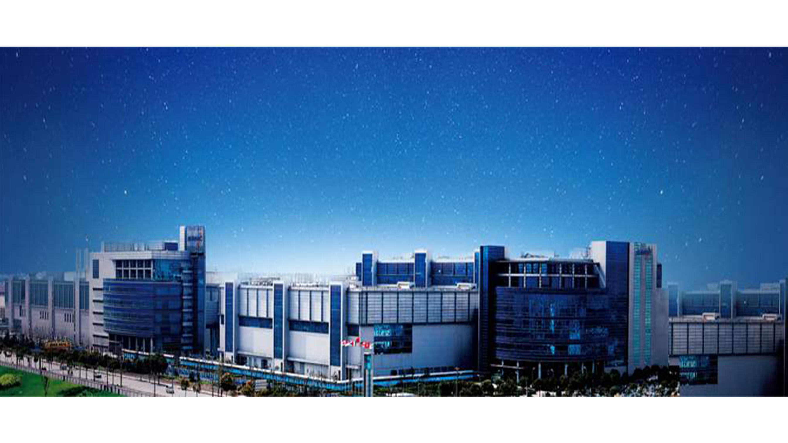 530億，12寸晶圓廠落戶北京！