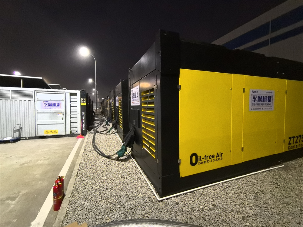 核電行業(yè)-臨時(shí)供氣設(shè)備租賃公司