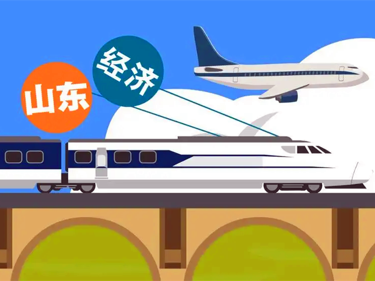 前十月山東經(jīng)濟運行“成績單”出爐，超7成工業(yè)行業(yè)保持增長