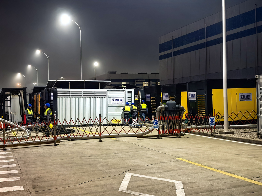 核電行業(yè)-臨時(shí)供氣設(shè)備租賃公司